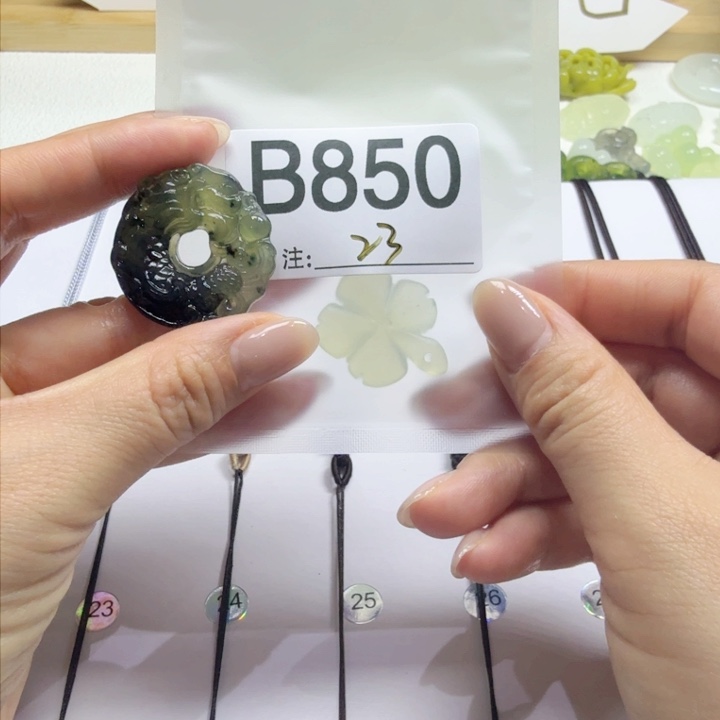 蛇纹石玉岫玉有棉合金木*人