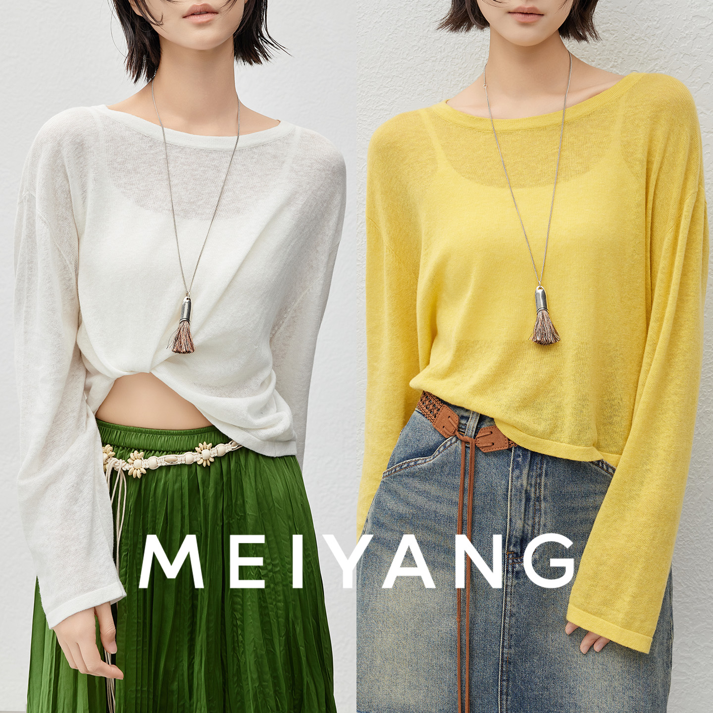 A美洋MEIYANG【商场同款】雪饼针织长袖 简约圆领宽松上衣-周五