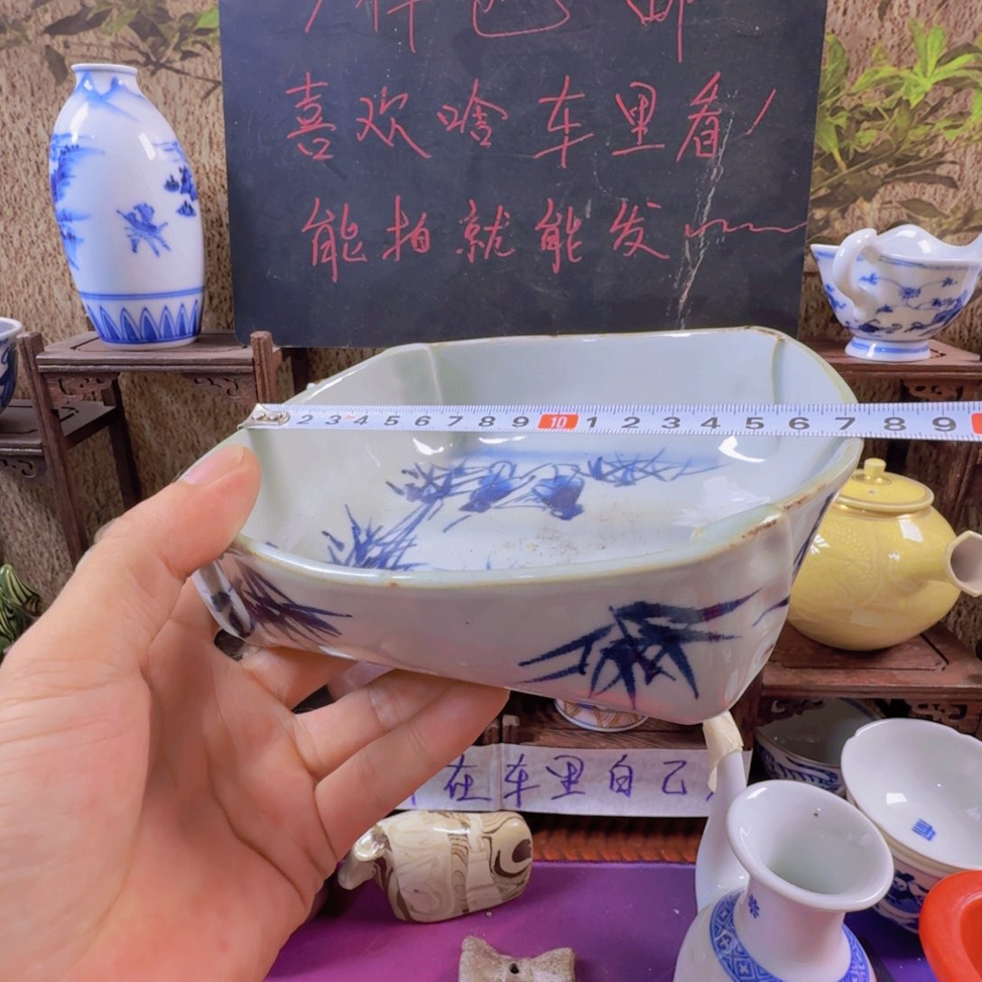 恭喜发财大吉大利375