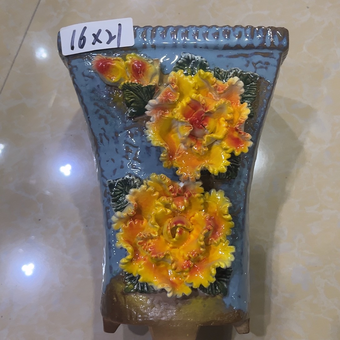 满20飞花盆爱退拉黑