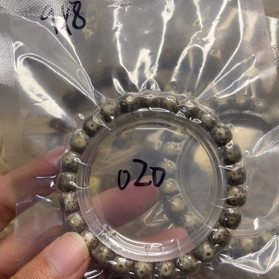 星月菩提手串糯冰020