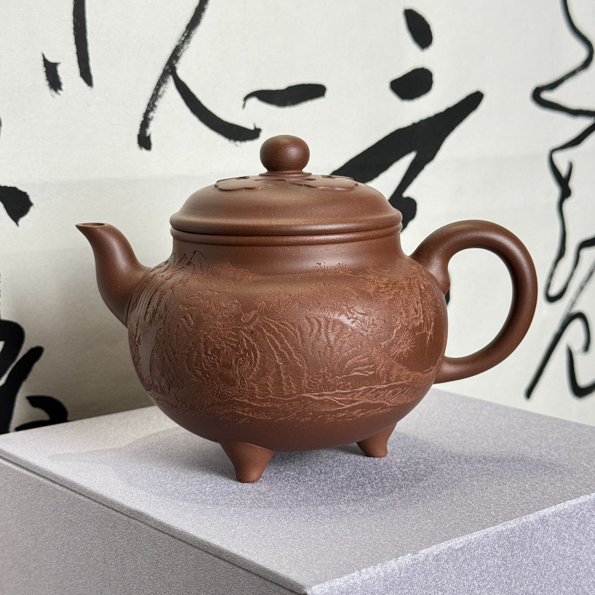 黄龙山原矿底槽青大彬如意240cc莲子壶紫砂壶茶具