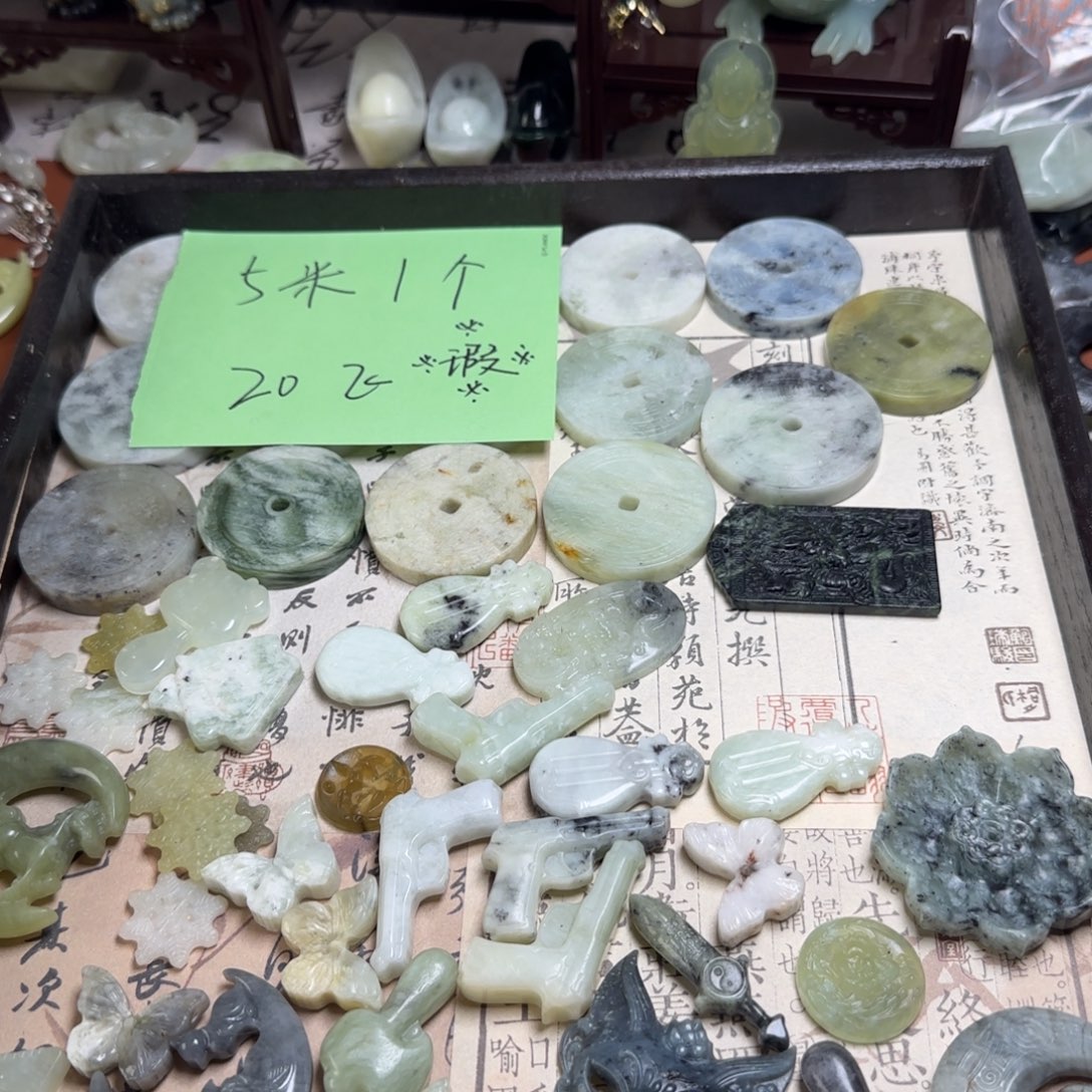 蛇纹石玉未镶嵌颈饰5米一个.满20飞