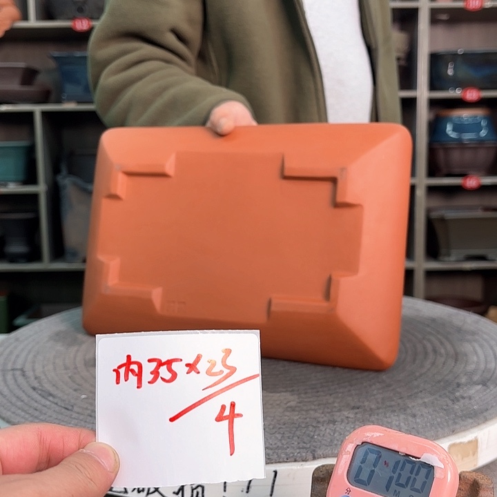 紫砂花盆紫砂的颜色很漂亮