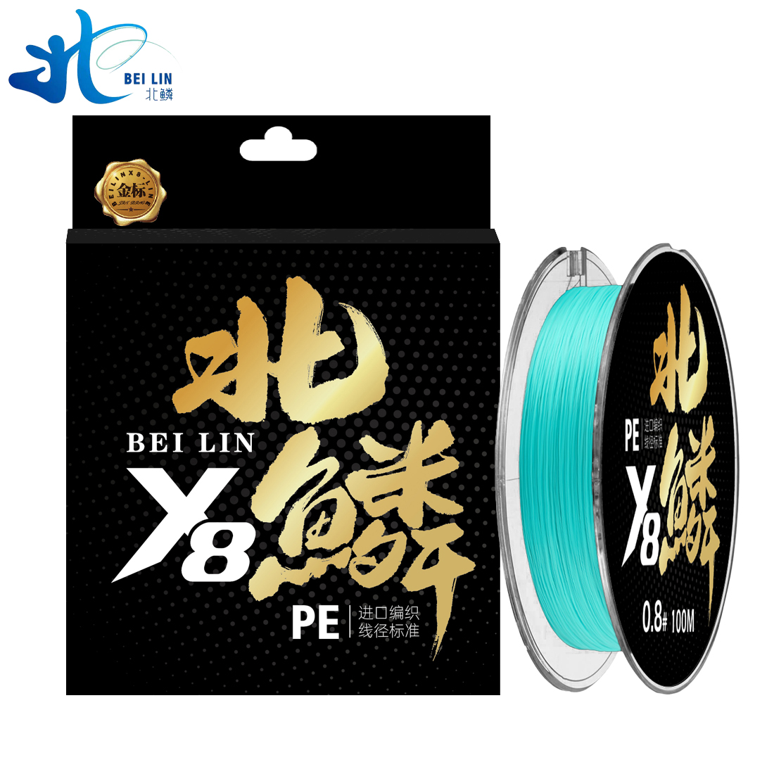 北鳞金标8编pe线特殊涂层紧密编织不涨号微物远投路亚主线拉力强