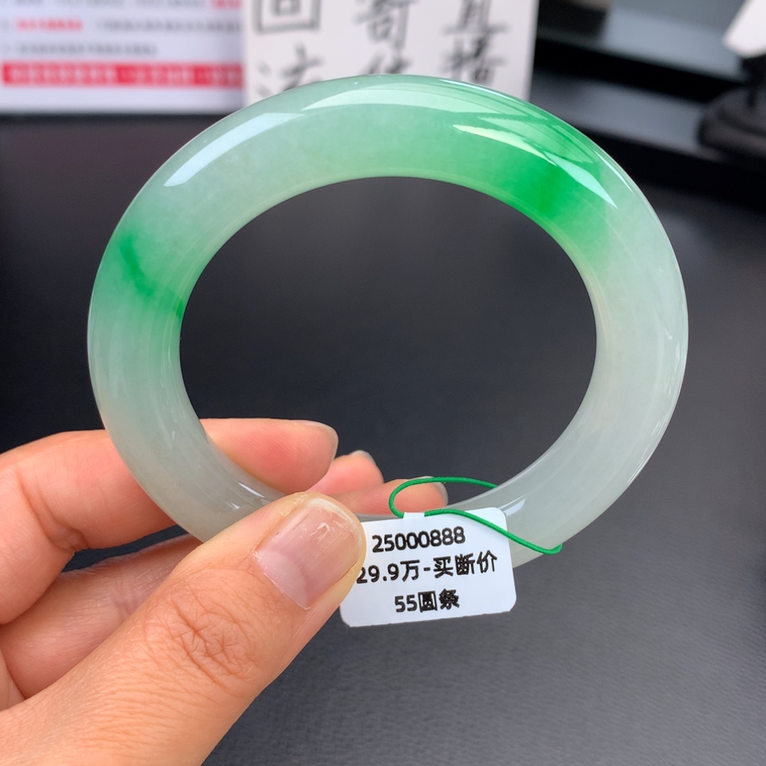 翡翠未镶嵌手镯冰阳绿性价比无纹裂【亏出强推】