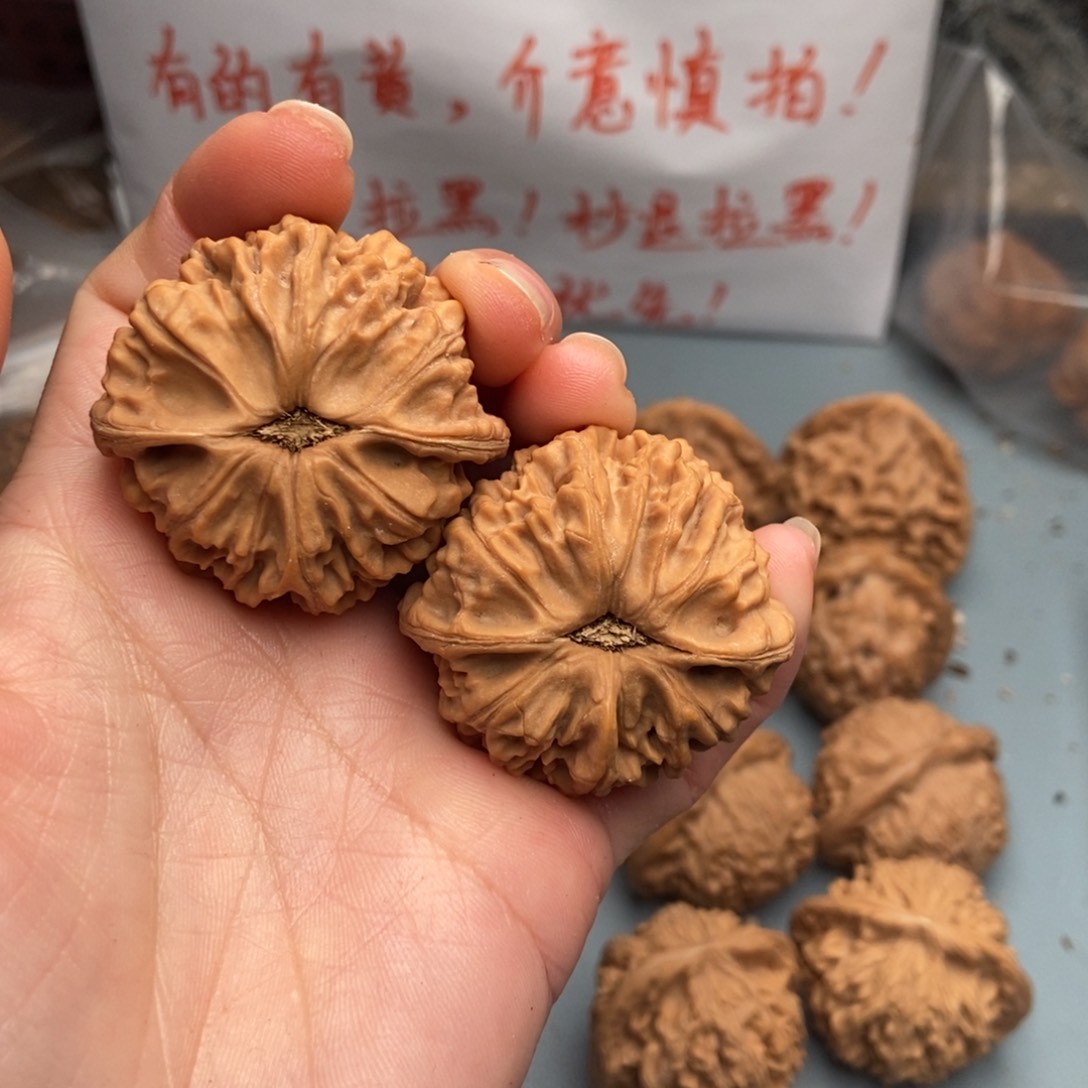 文玩核桃吊坠咔****0天地4