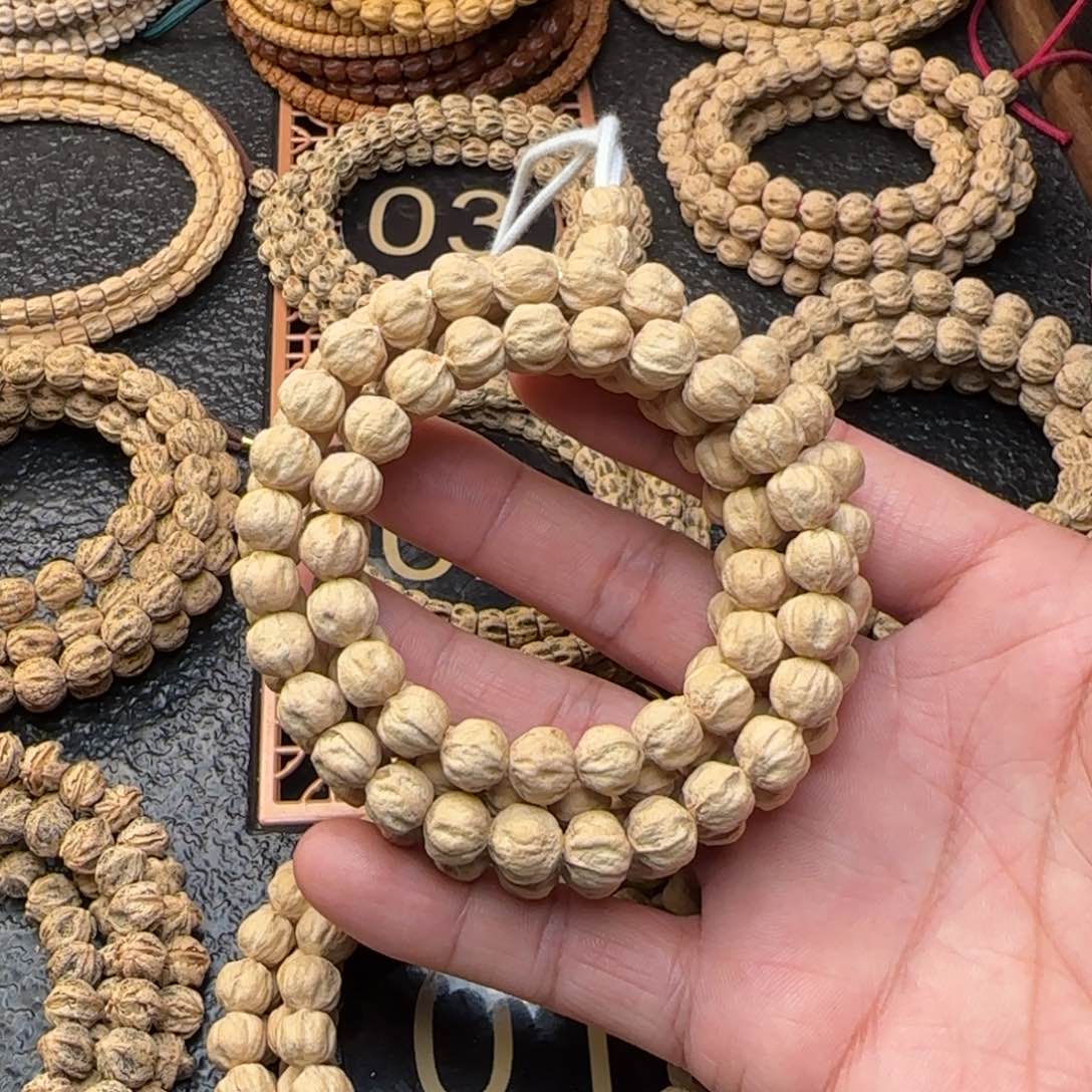 柏香籽/百香籽吊坠碧**天