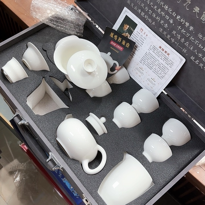 孤品茶具套装等。       
