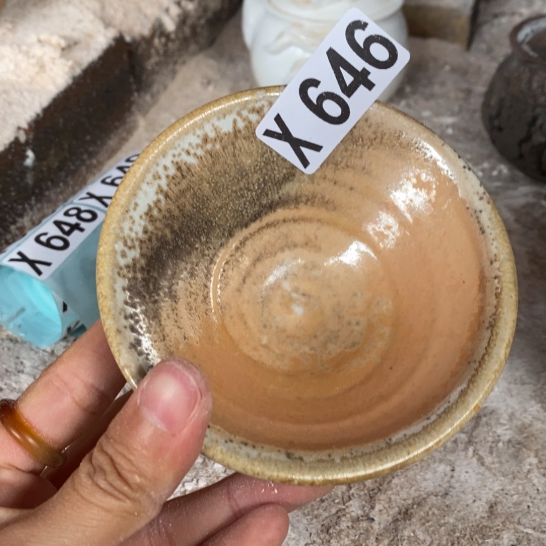 开窑大吉 高货多多646