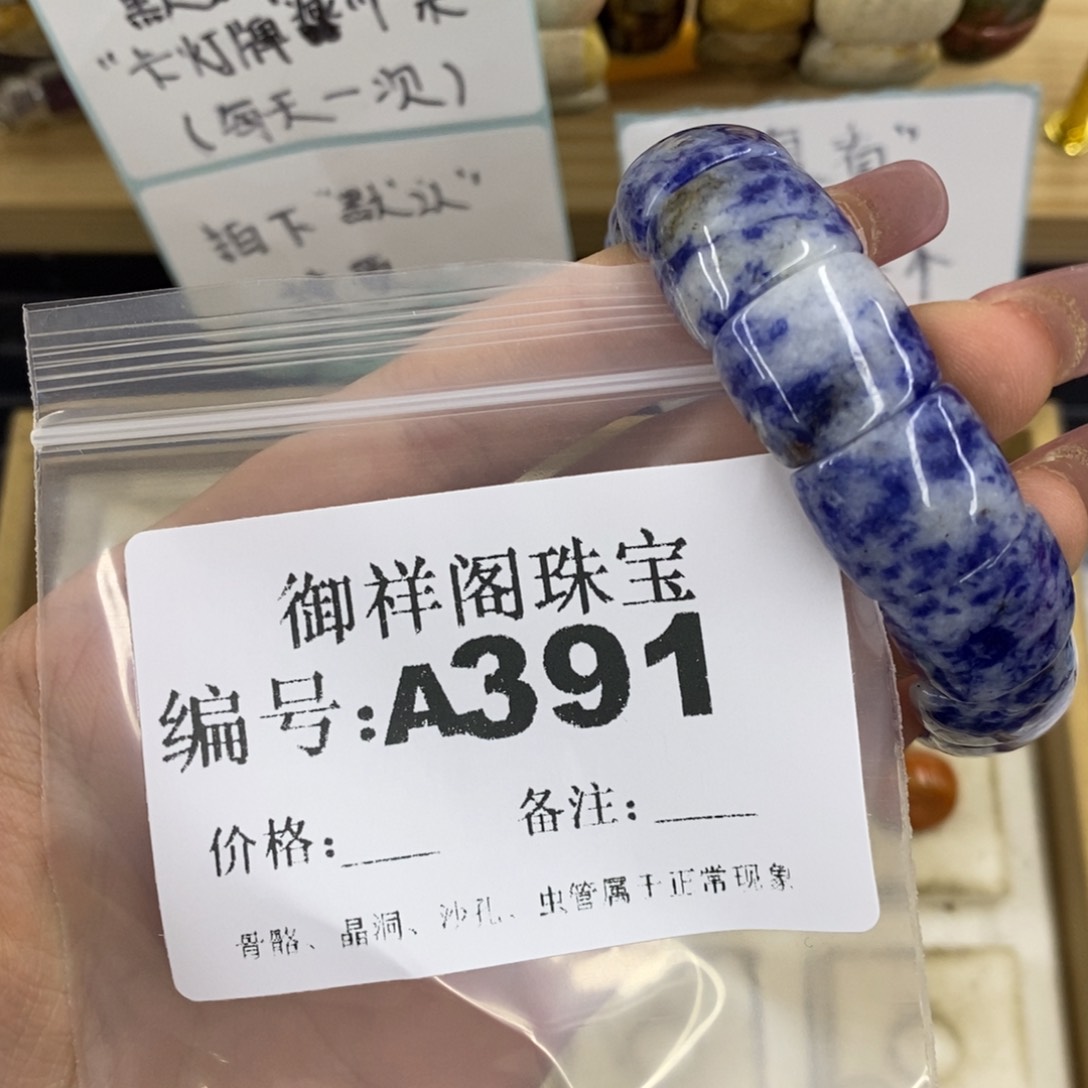 合金硅化珊瑚戒指熊*二