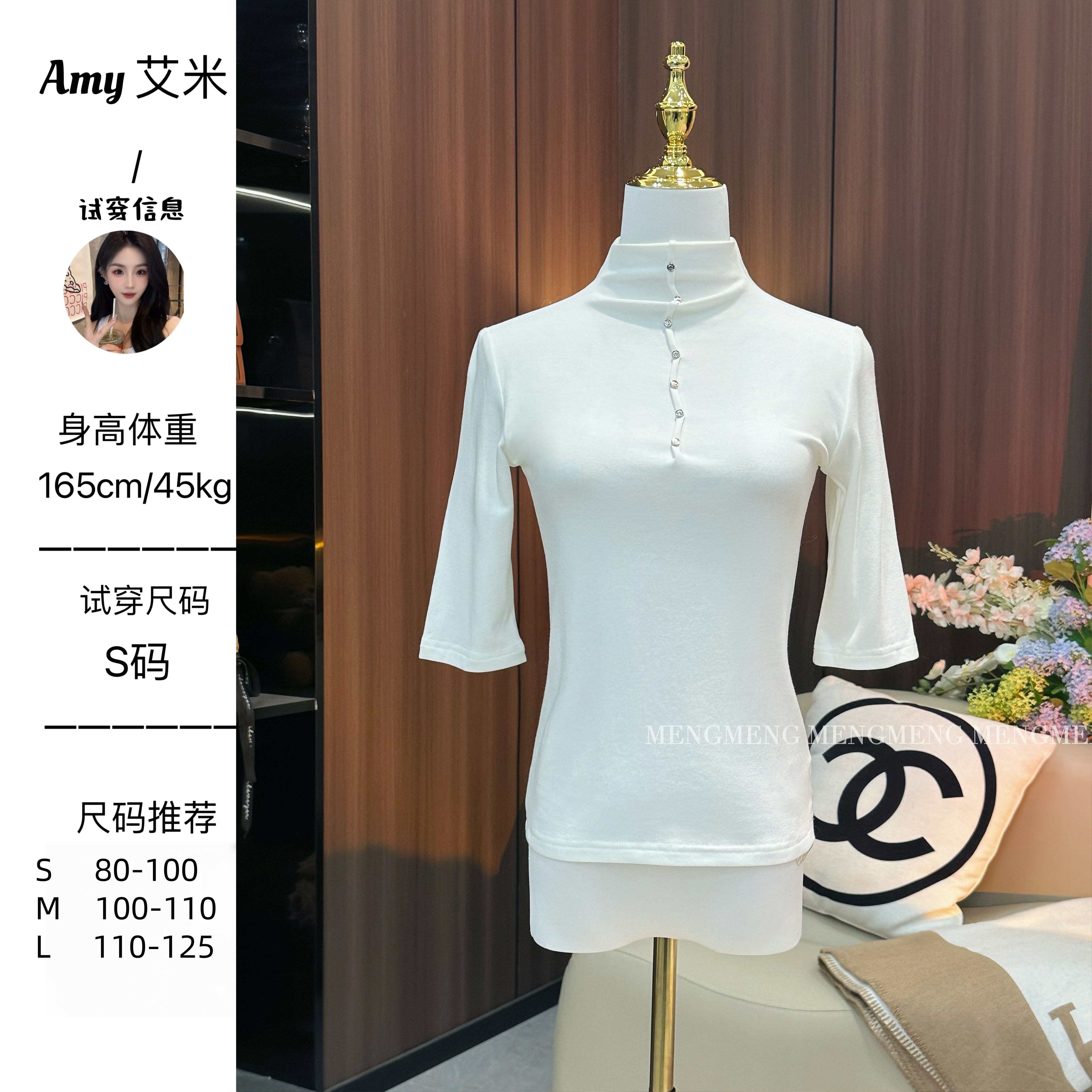 萌萌定制●上衣预JJQ5SY6432