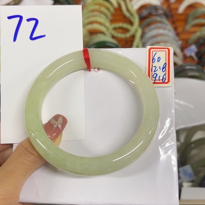 婉***兒和田玉未镶嵌手镯