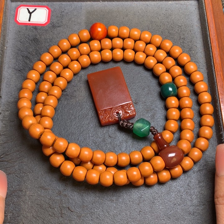 猴头核桃吊坠菩提