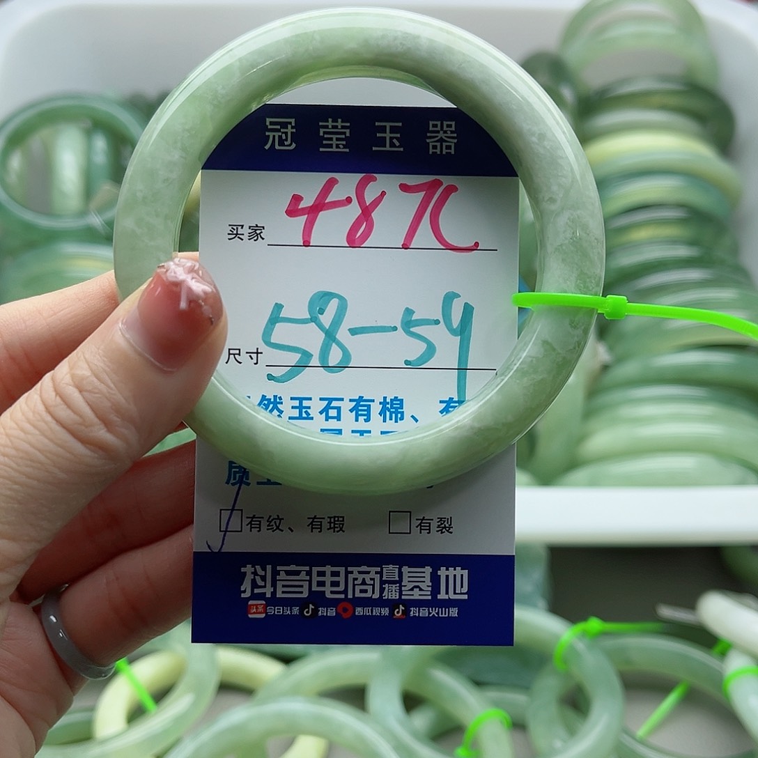 未镶嵌岫玉蛇纹石岫玉手镯