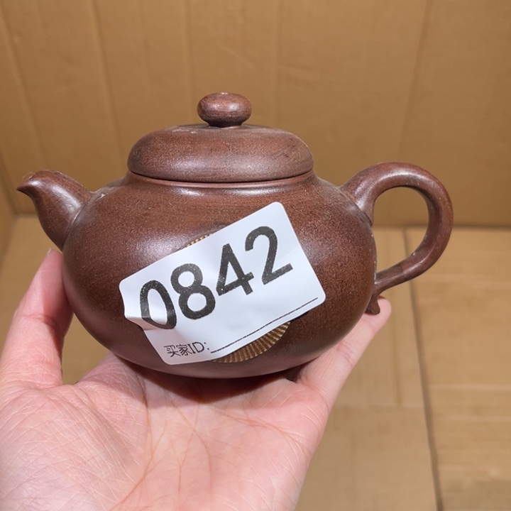 茶壶紫砂紫砂茶壶842
