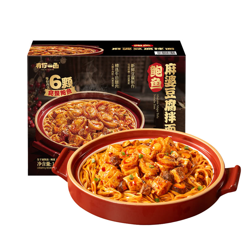 MM超市有你一面 鲍鱼麻婆豆腐拌面1.408kg