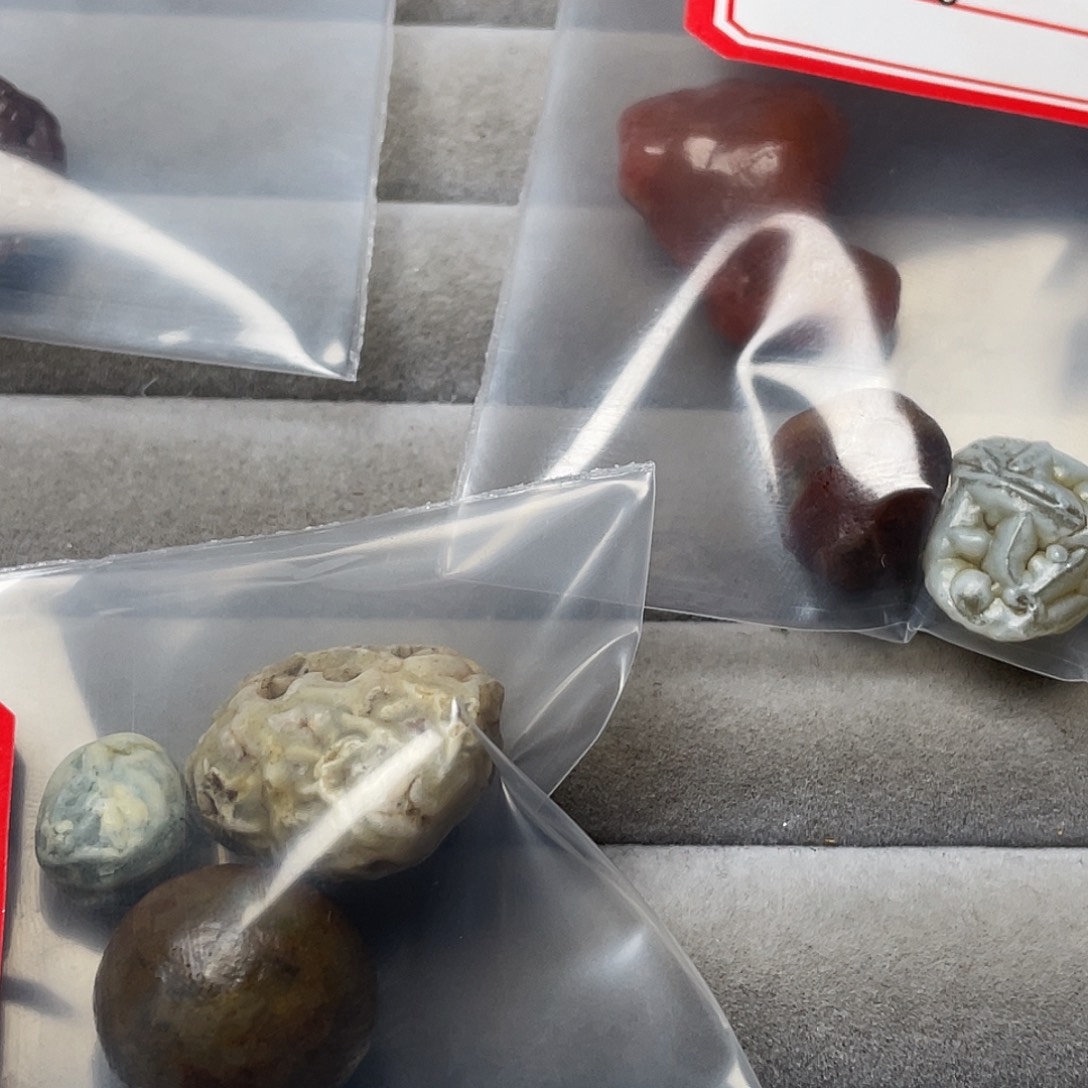 12345689碧玺（处理）