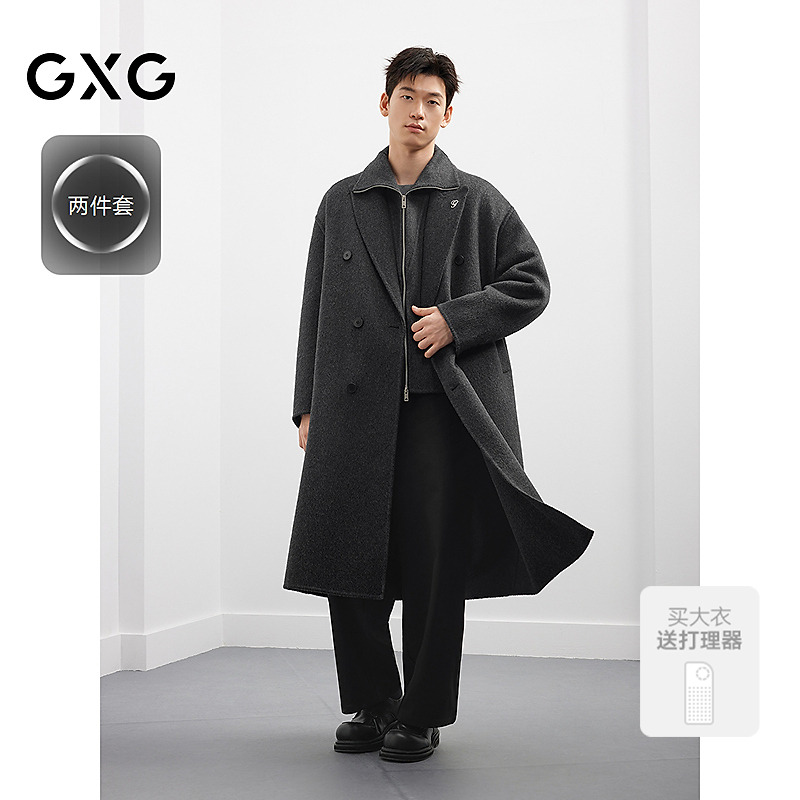 GXG男装真两件长款羊毛大衣外套25年新款#G25D264001