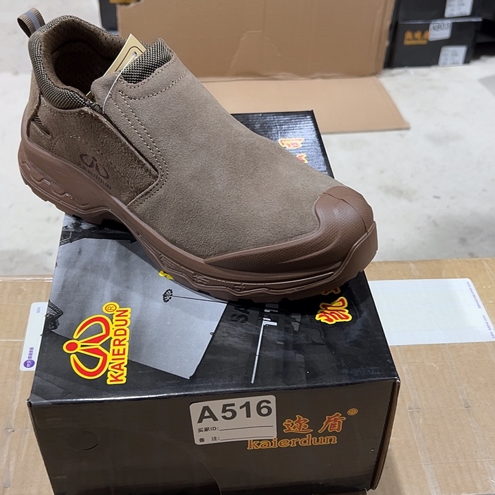 编码516号。41码防砸防刺劳保鞋。