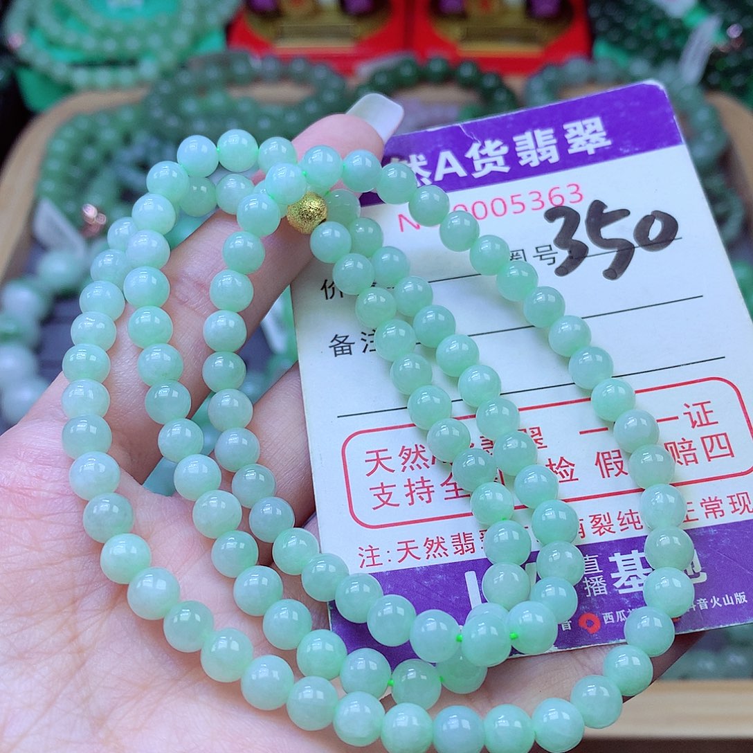 毛衣链未镶嵌翡翠6.2