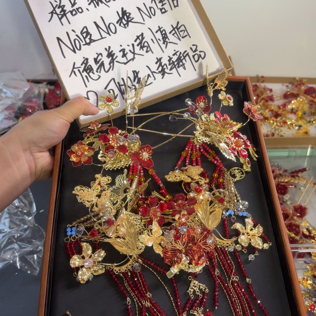 混合材质微瑕样品古装