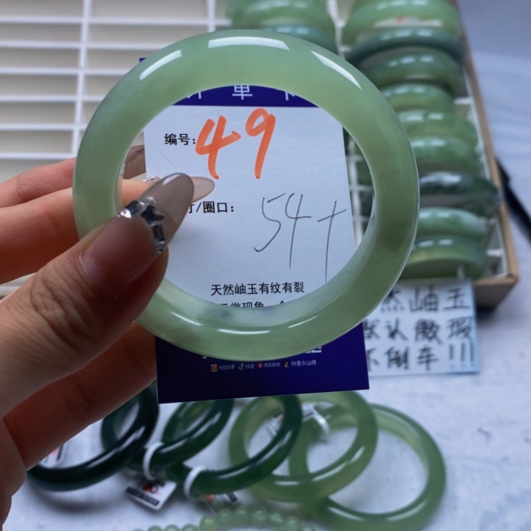 未镶嵌蛇纹石玉手镯