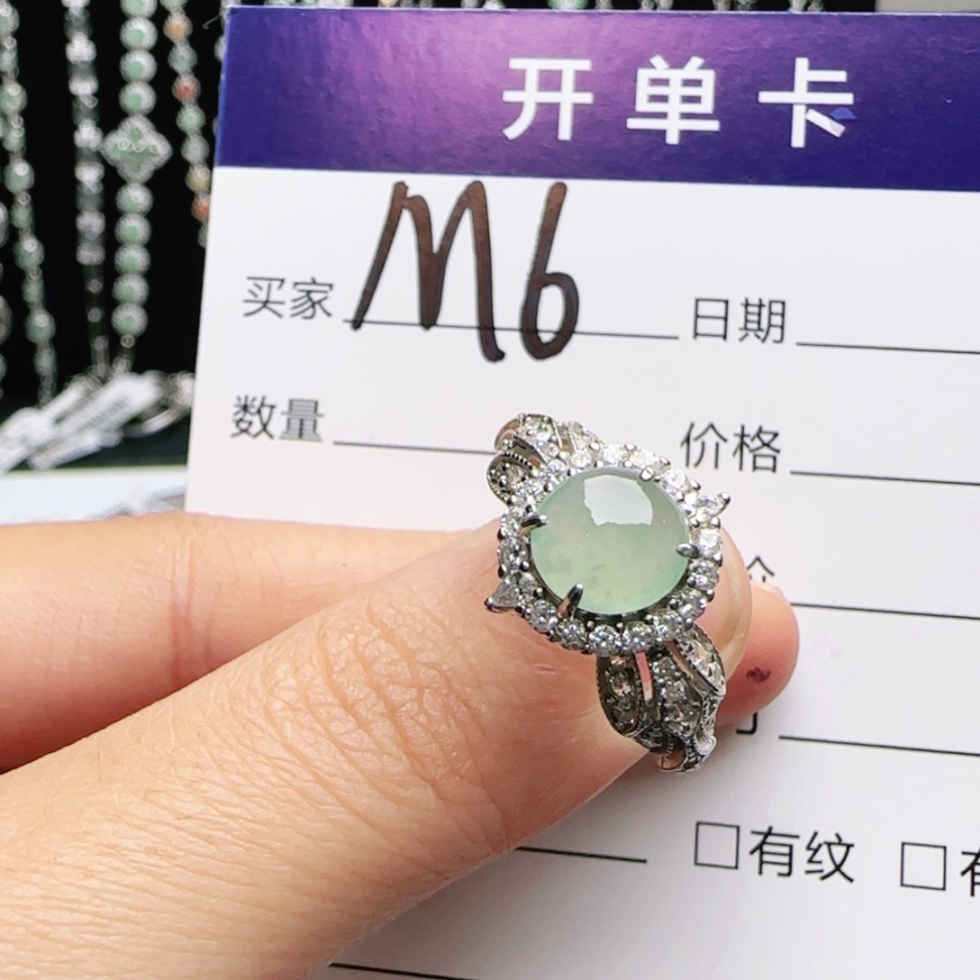 银S925镶嵌戒指翡翠