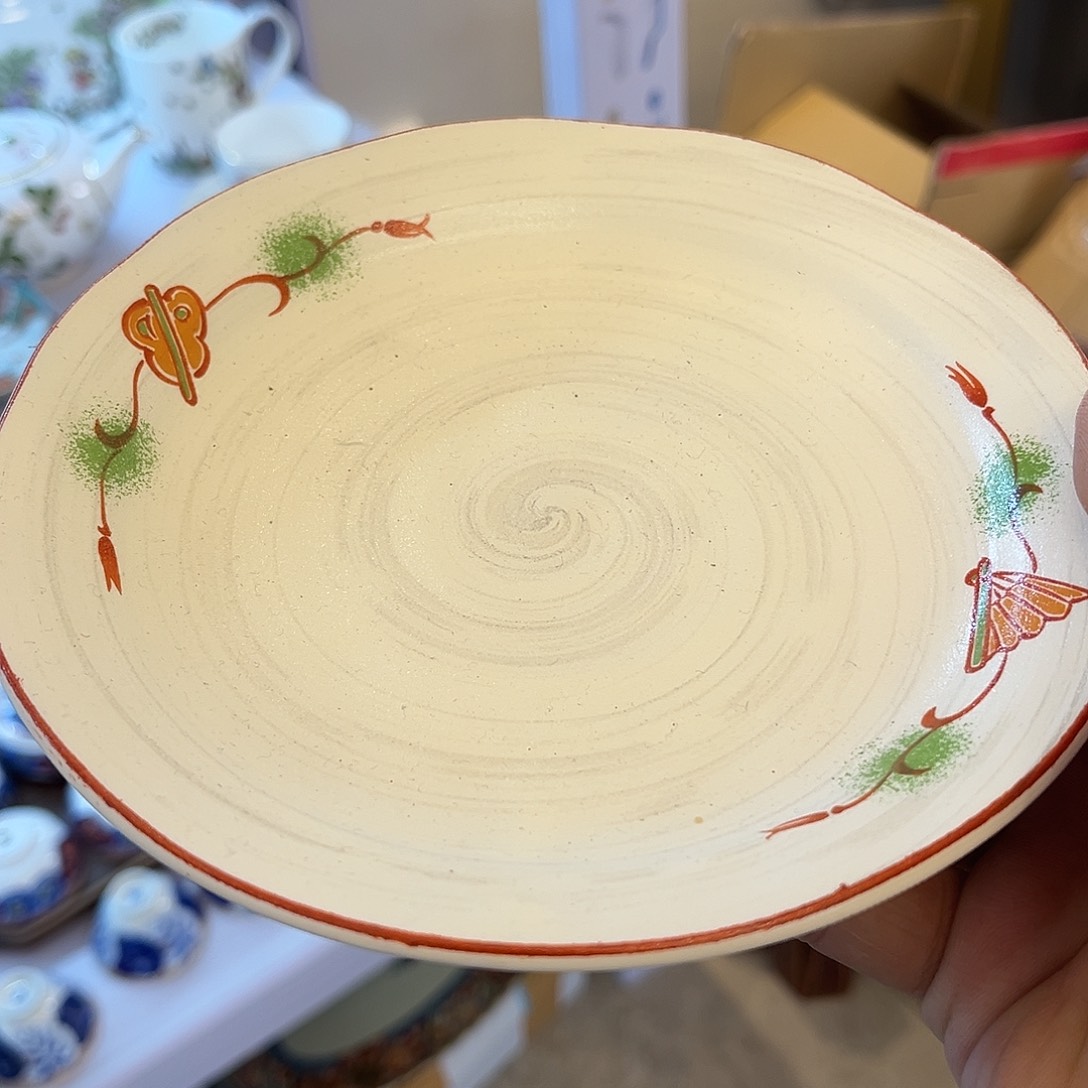 盖碗你说什么时候去找工作的