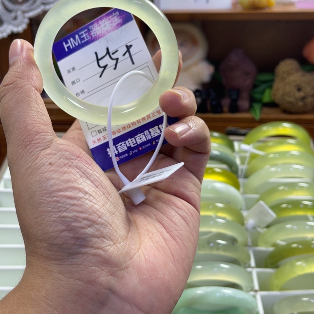 蛇纹石玉未镶嵌手镯549