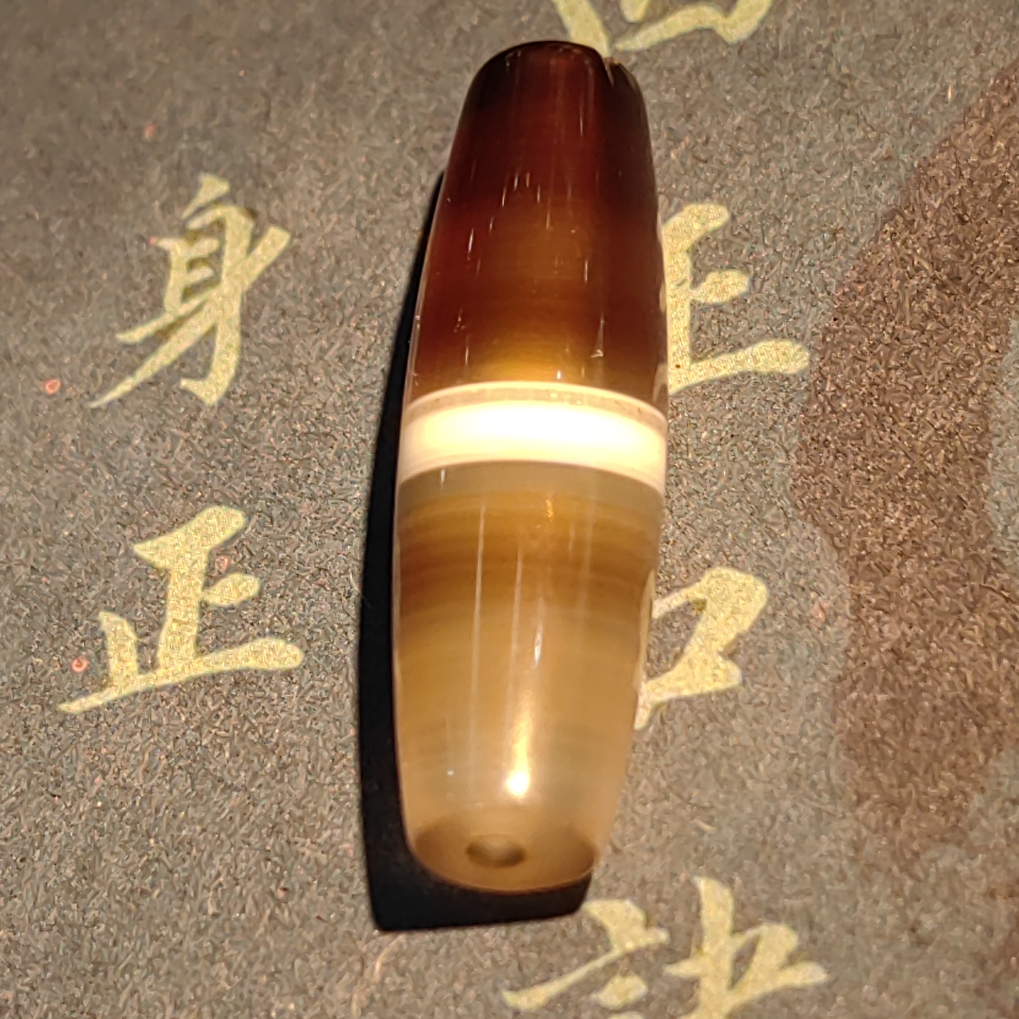 瑟瑟古珠 一眼千年 