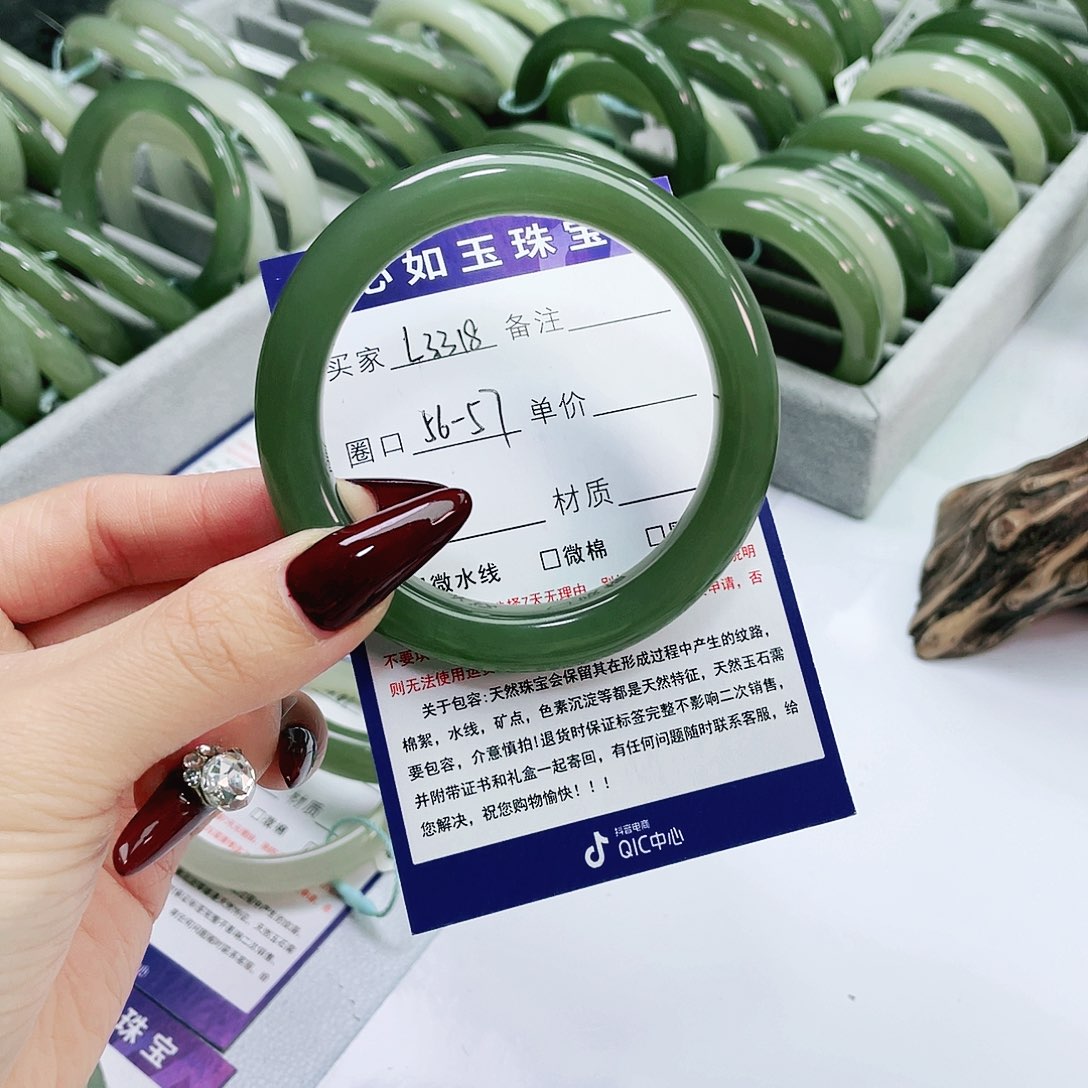 和田玉手镯未镶嵌又*子