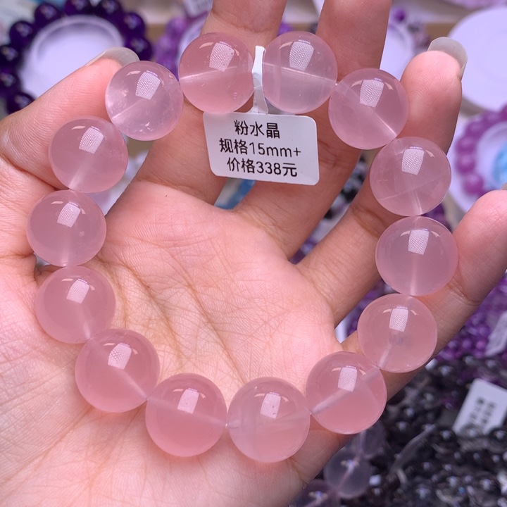 水晶手链未镶嵌张*宝粉水晶15+