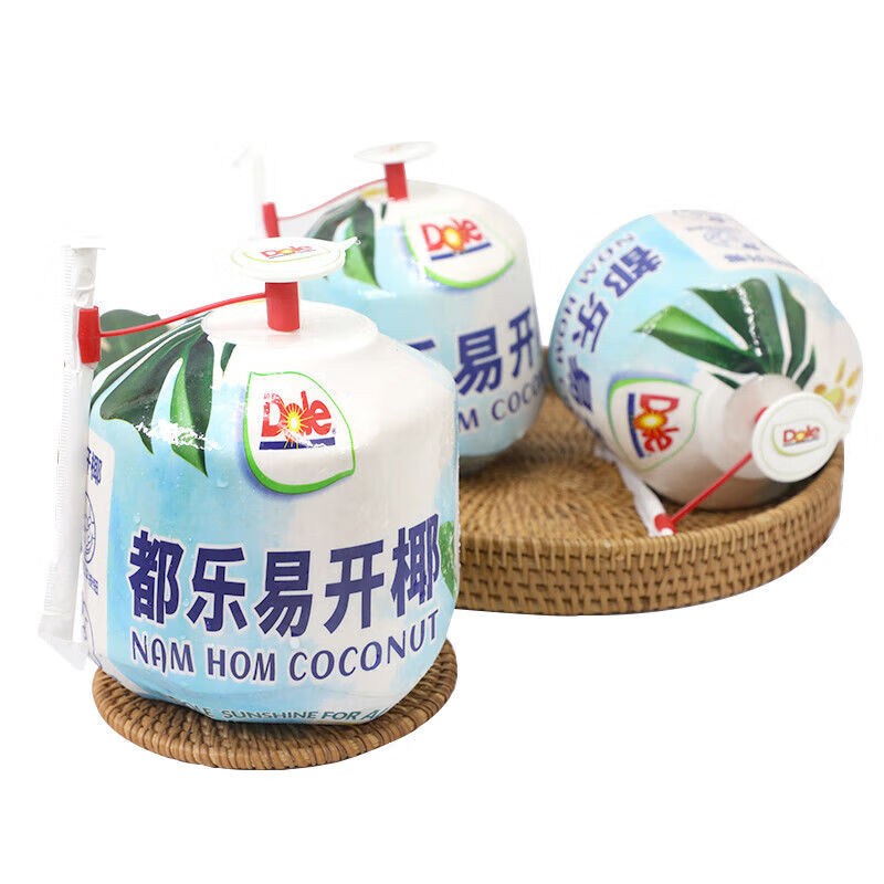 【同城小时达】都乐易开椰