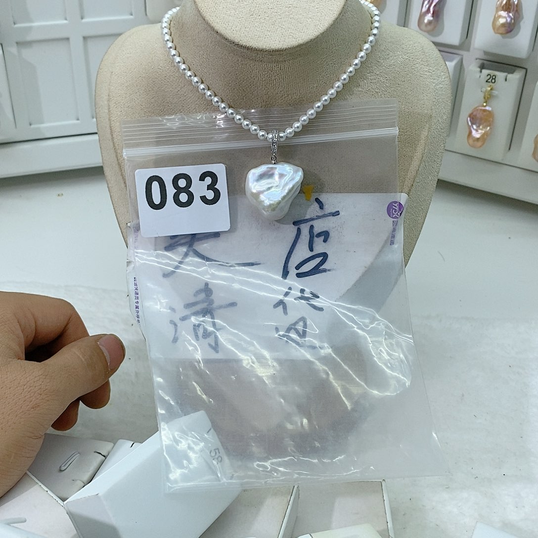 淡水珍珠颈饰合金