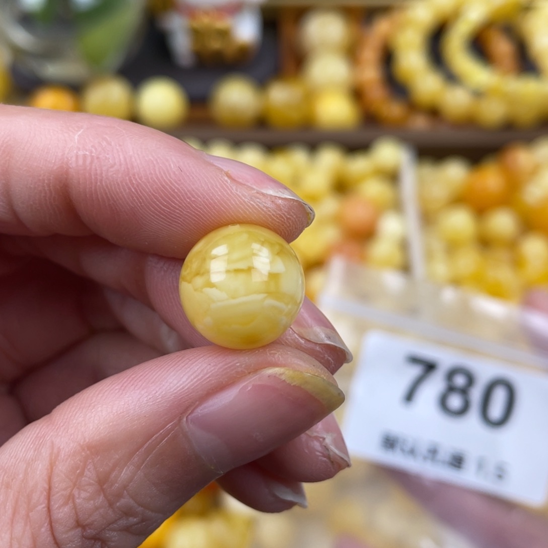 未镶嵌蜜蜡珠宝奇石13.3