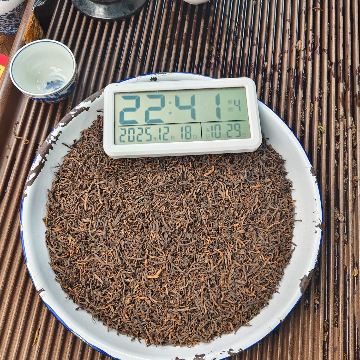 【1940号】2012年大户赛小户赛熟茶宫廷料春普洱茶  熟茶 12月18日