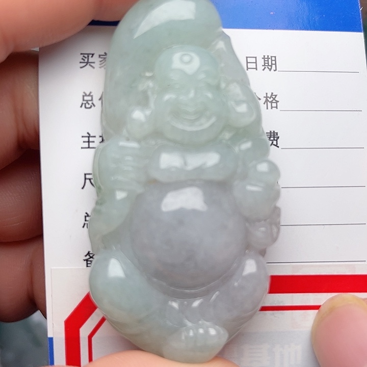 翡翠颈饰未镶嵌布袋佛