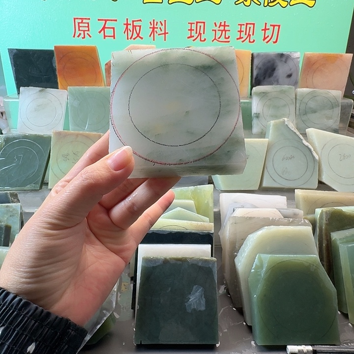 定制石英质玉（天山翠）手镯定制