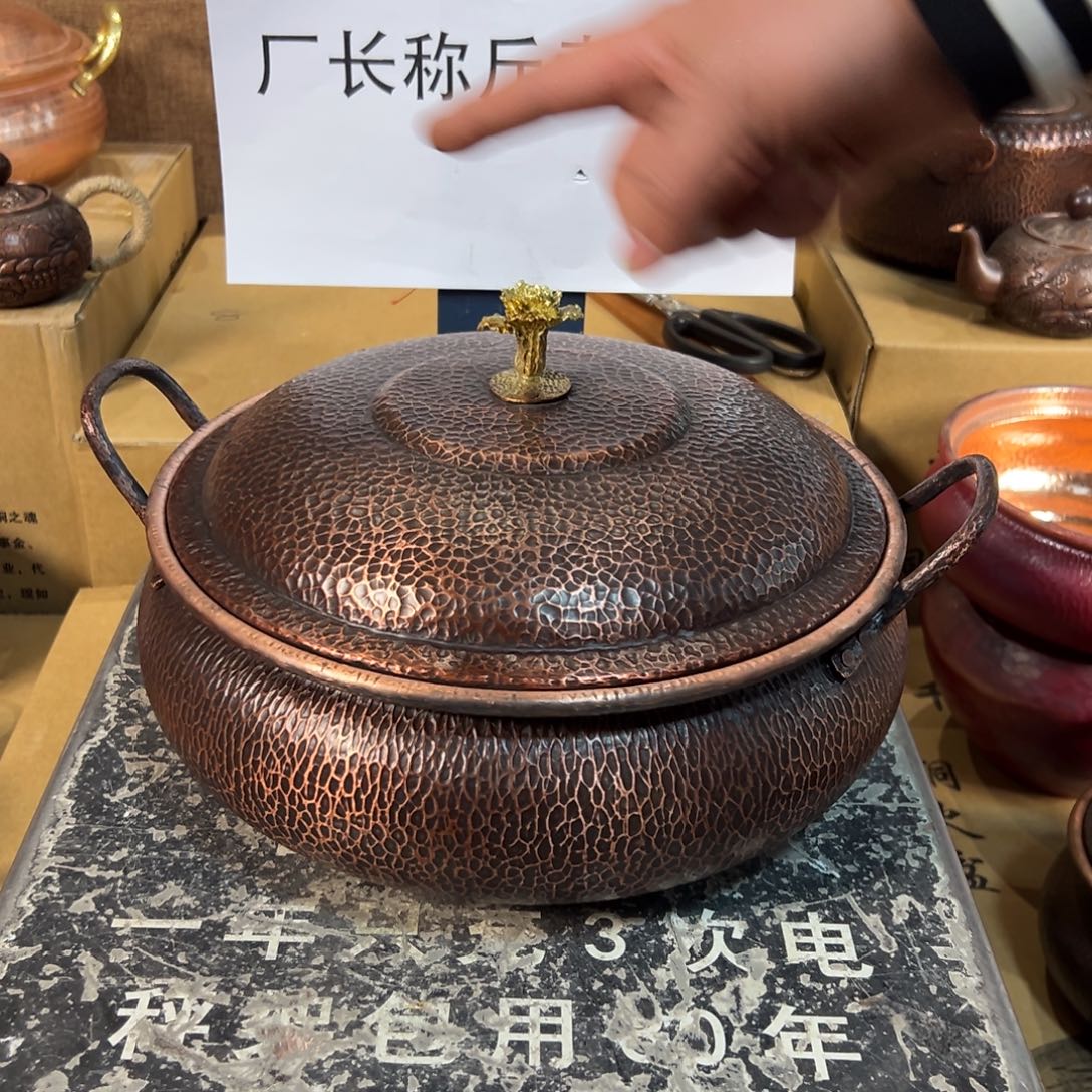 紫铜28cm燃气复古白菜盖浅汤汤锅