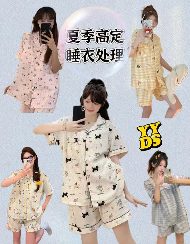 【发财阿米】（蓝色小猫）夏季短袖新款甜美睡衣女士家居服套装