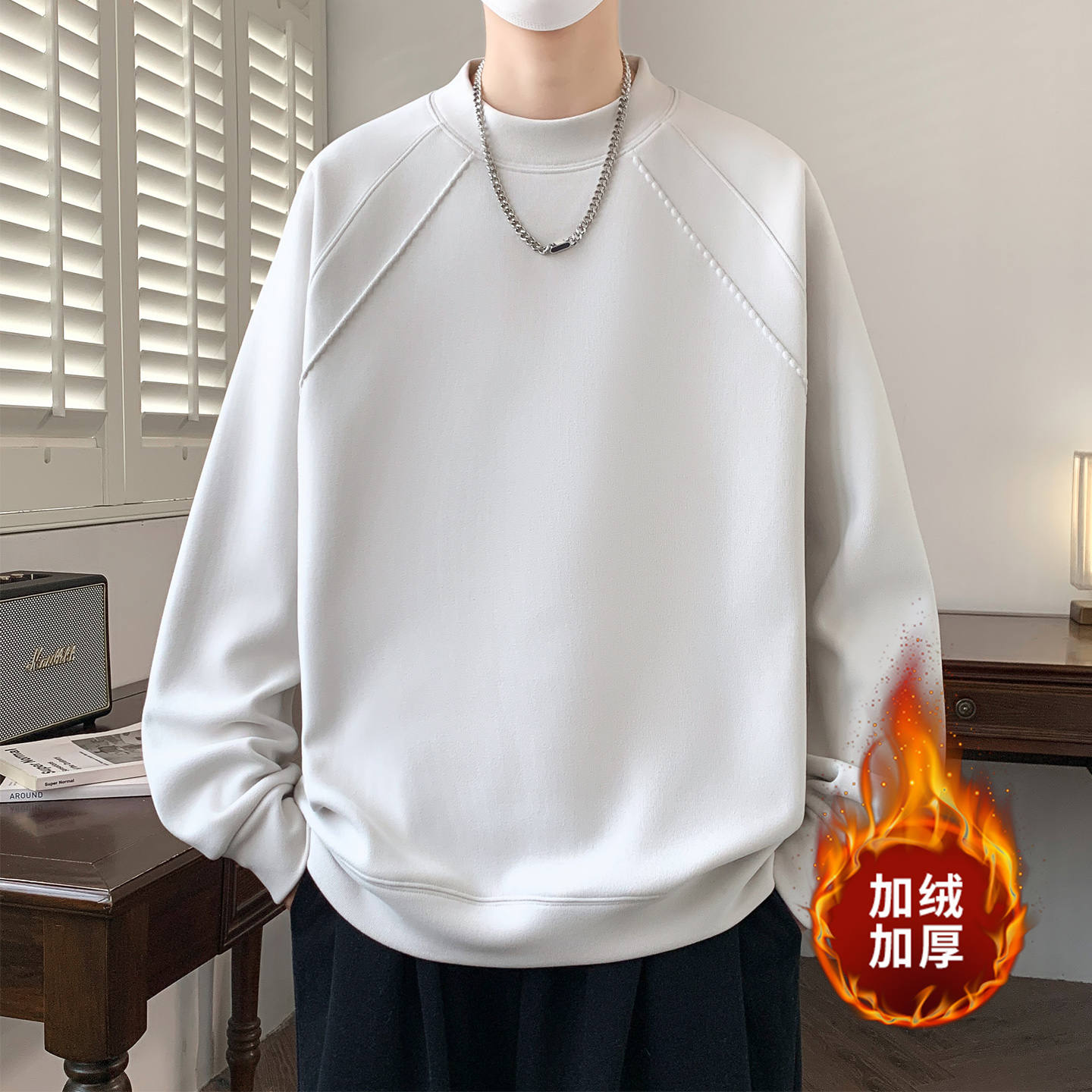 NINEDAO/玖岛冬季加绒保暖美式休闲德绒打底衫男百搭圆领T恤卫衣