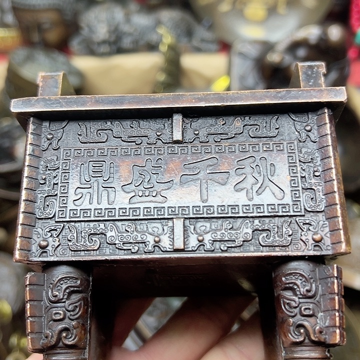 铜铜铜器直播间铜