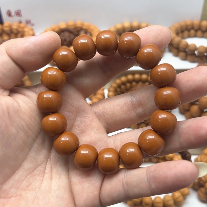 核桃手串/手链回血猴头大老邢