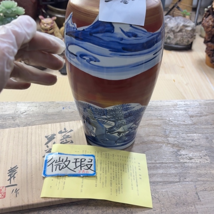 陶瓷陶瓷制品陶瓷