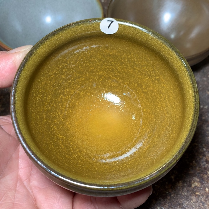 茶盏细看这支可公屏聊7