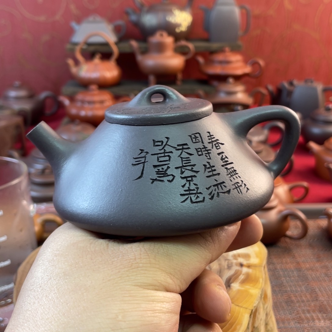 紫砂茶壶33358981368