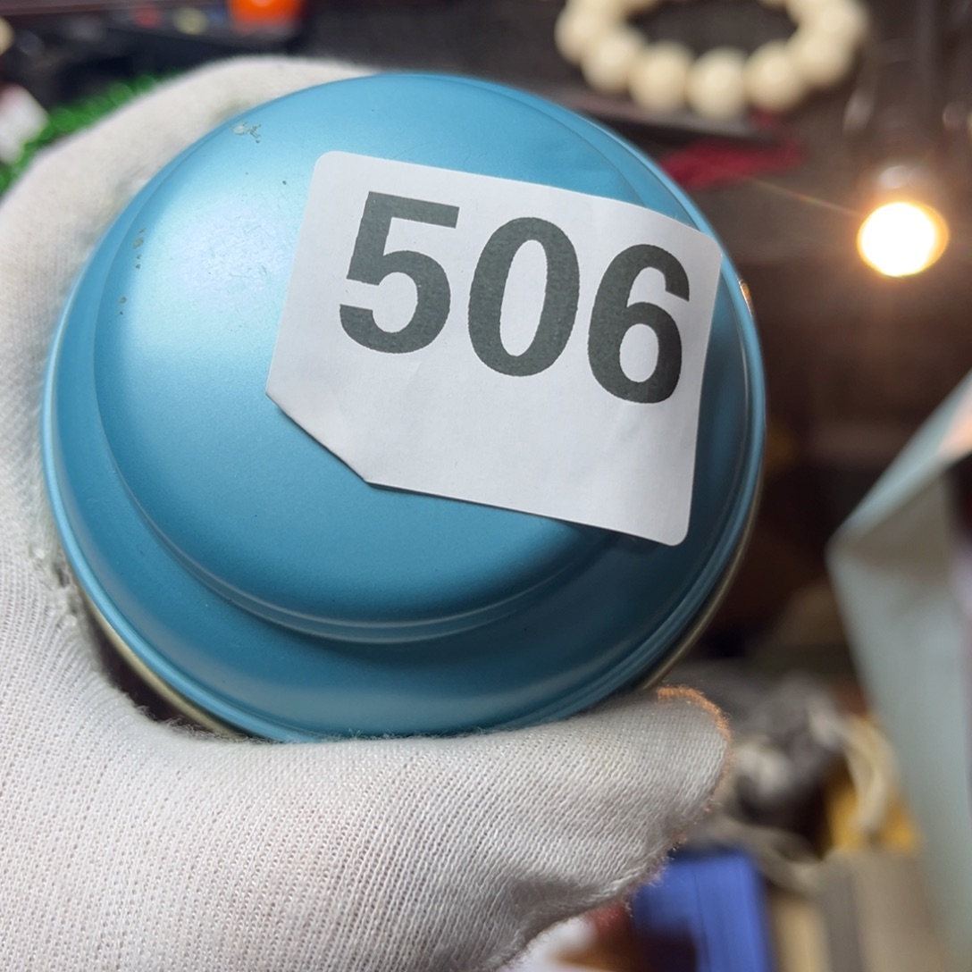 煜***棋大叶紫檀（黑酸枝木类）