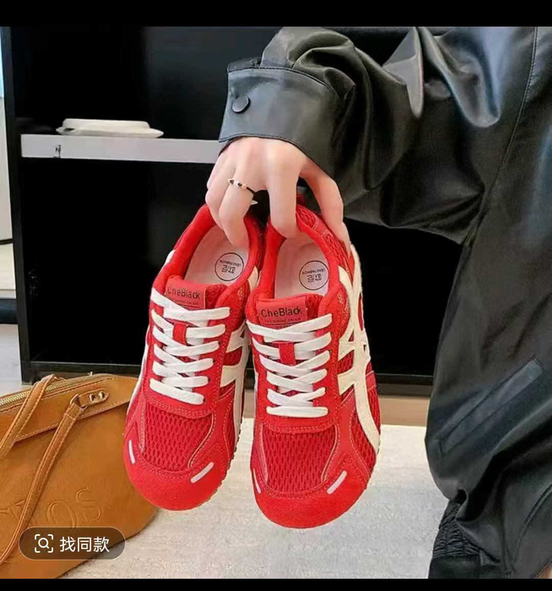 德训鞋增高橡胶女子通用