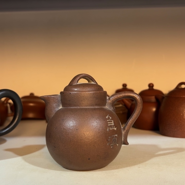 5***1茶壶紫砂紫砂紫砂紫砂紫砂紫砂